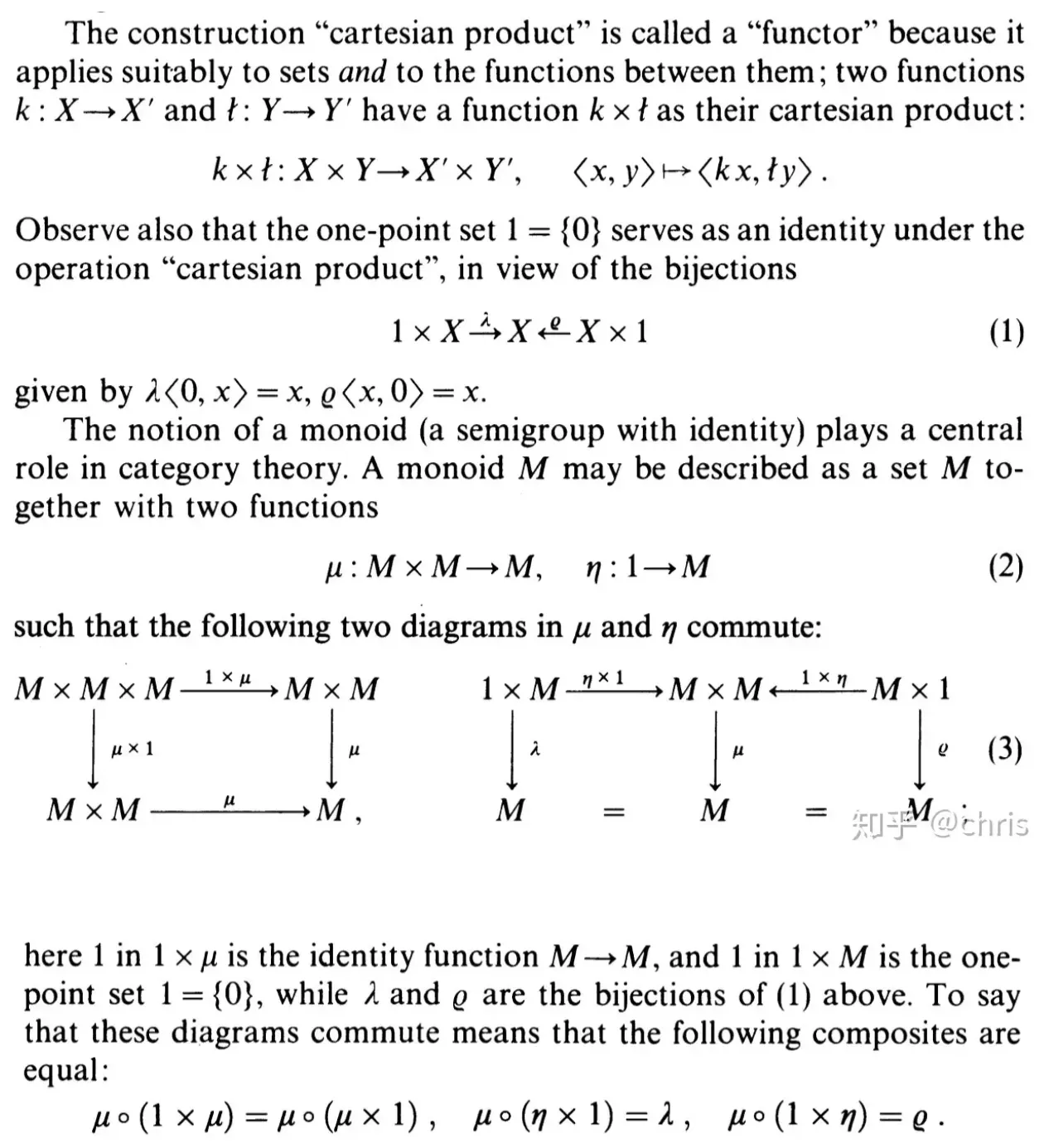 这是结合性的证明，我的疑问是，(3-left)两条路径通向的M还是一个M吗？为什么是呢？